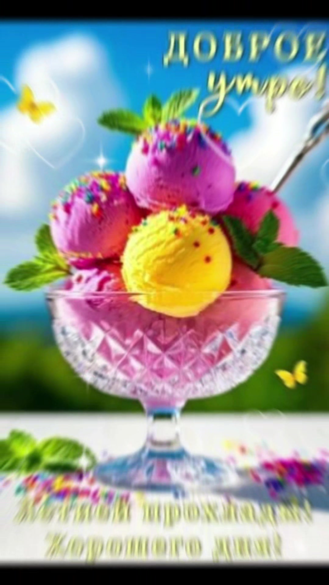 @nadezhdasvet1