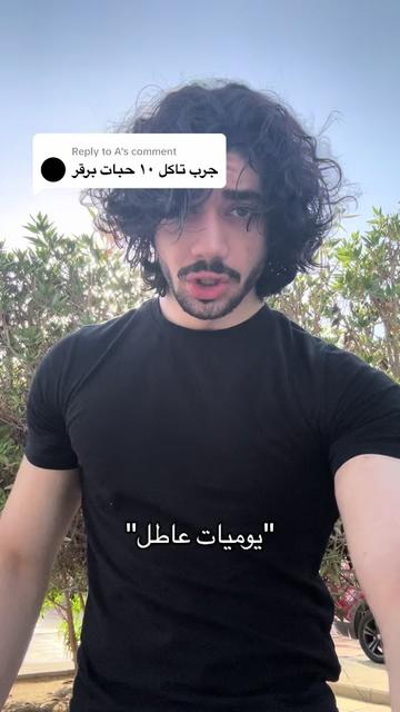 @Wasim