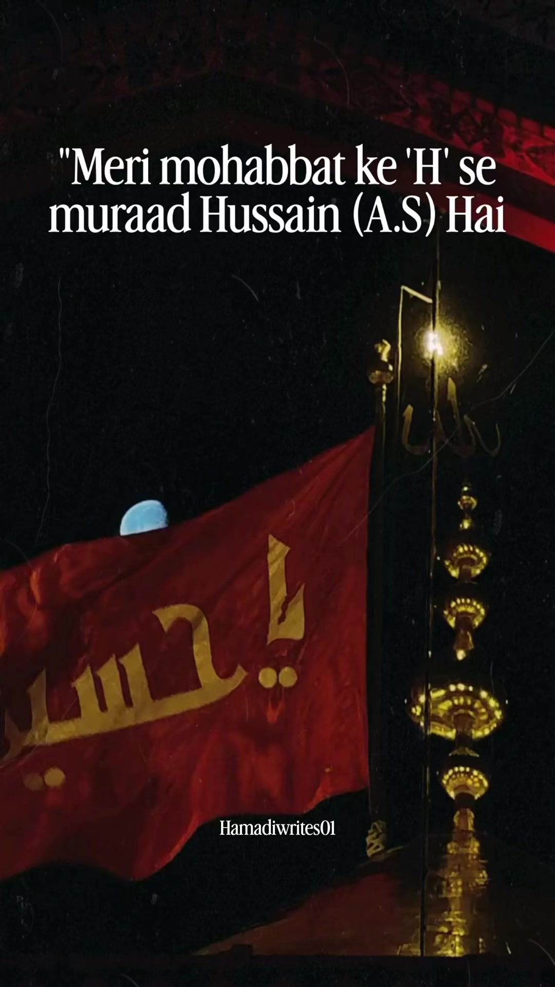 @𝐇𝐚𝐦𝐚𝐝𝐢𝐰𝐫𝐢𝐭𝐞𝐬𝟎𝟏
