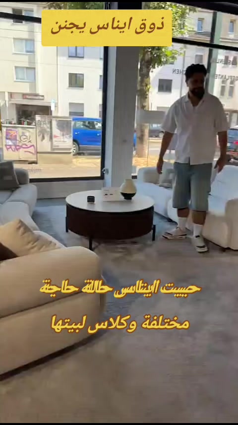 @🦋بيان براءة⚡