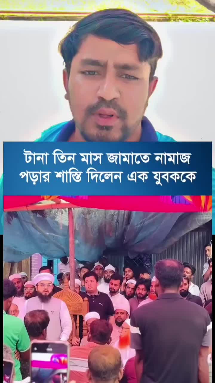 @🥰🥰 SHAHADAT😎🇧🇩🇱🇷