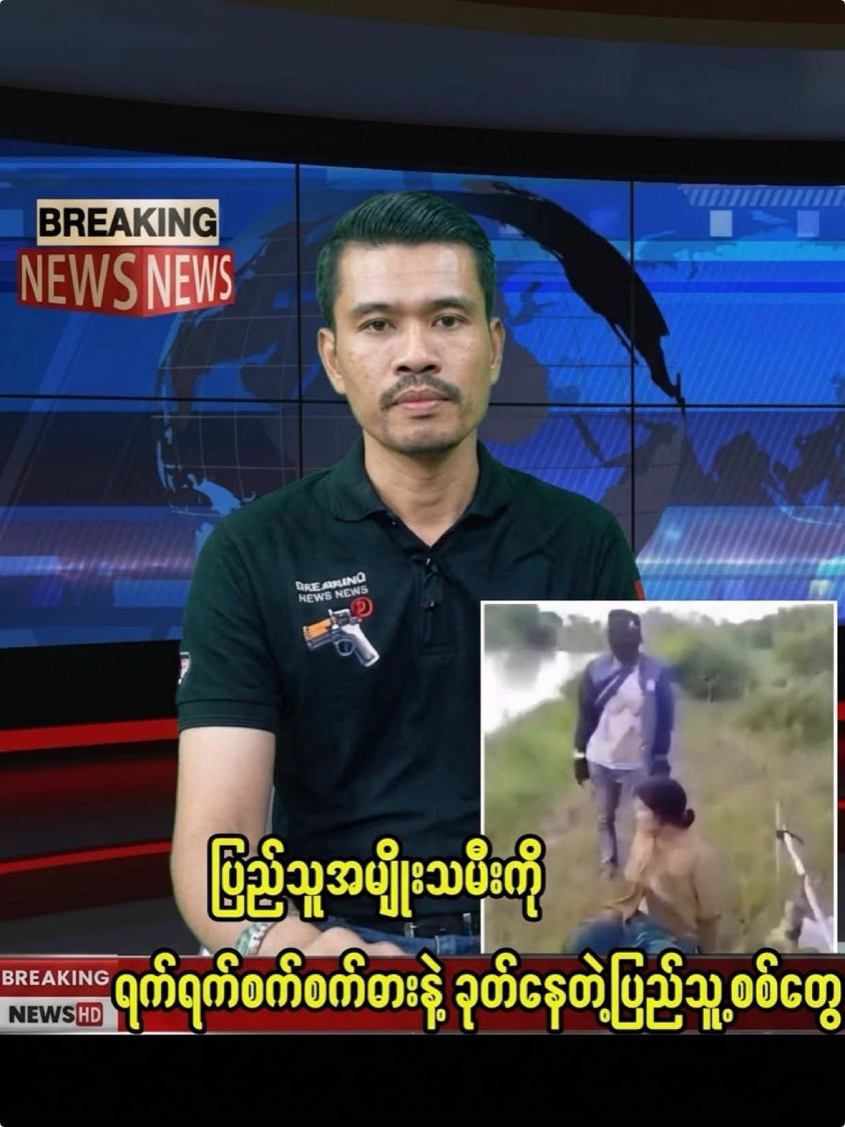 @ð¥ ááœá±áŠážáá±á¬áºááŸááºáá°ááẠð¥
