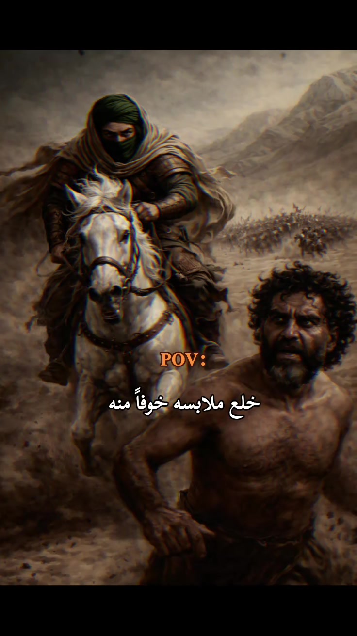 @علي اسد الله الغالب