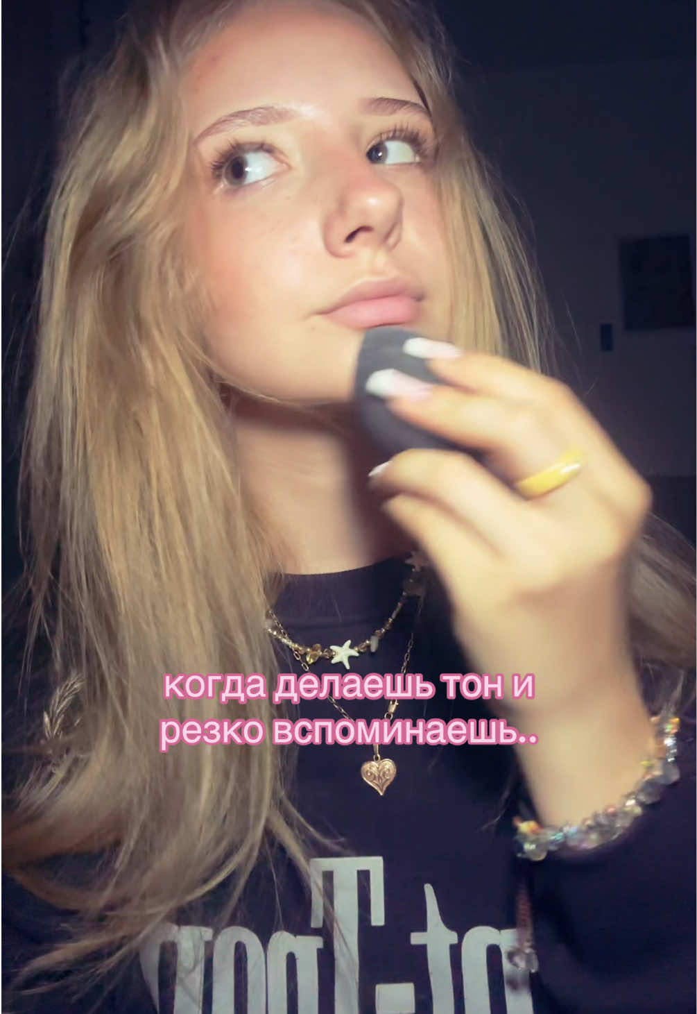 @tgk:мурка🍦