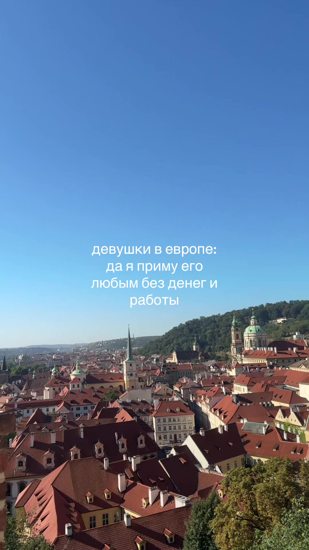 @сашанпс
