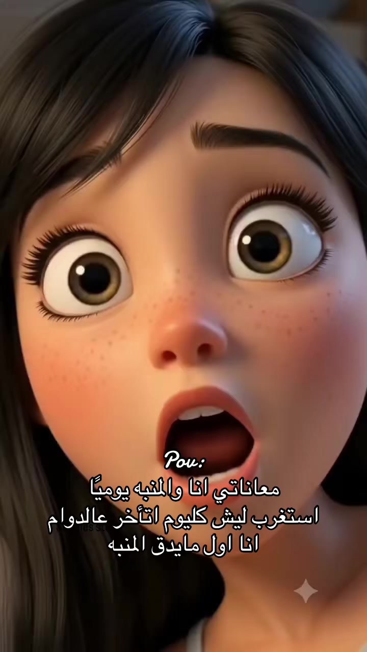 @♎︎