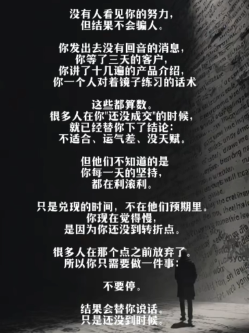 @Axly Tham · 房地产销售导师