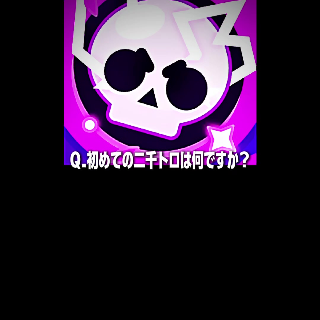 @sourdayo🌟