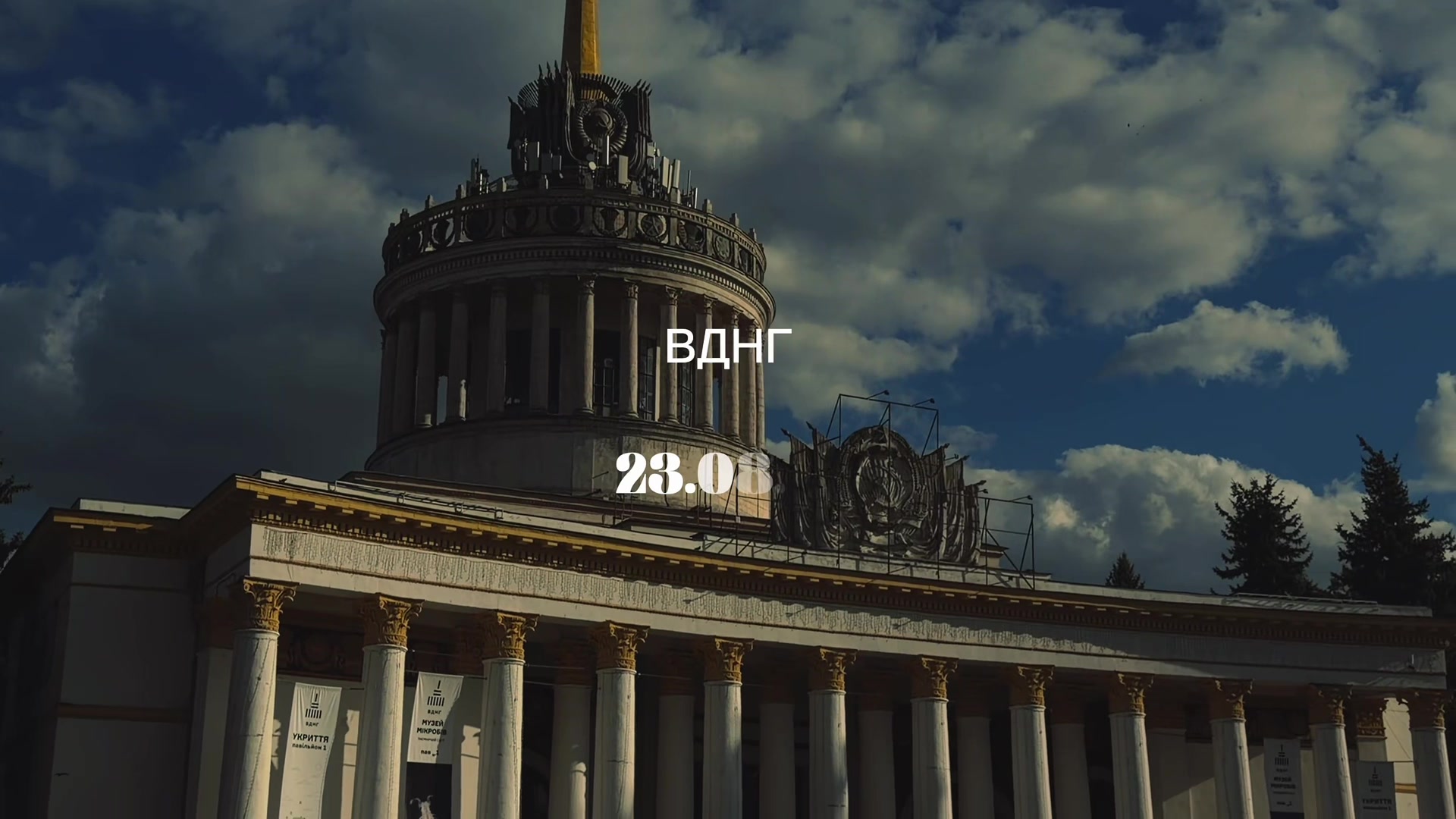@Groove танці для тебе🇺🇦