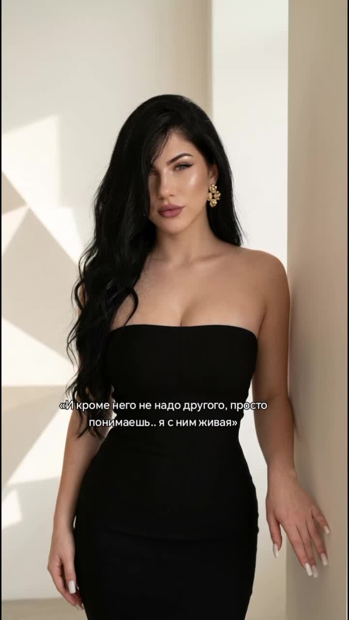 @Леди Ди🖤