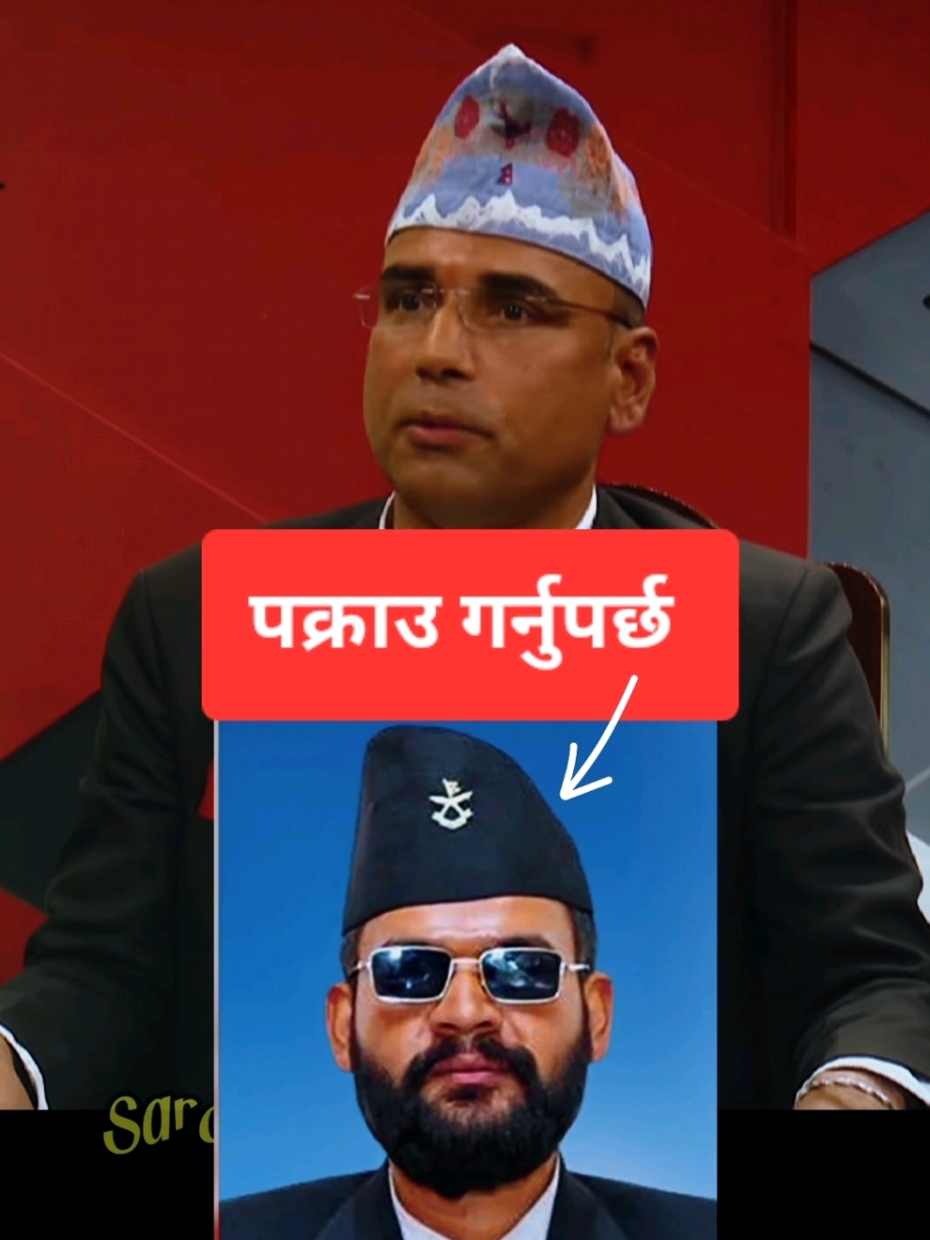 @Sarcastic Nepal