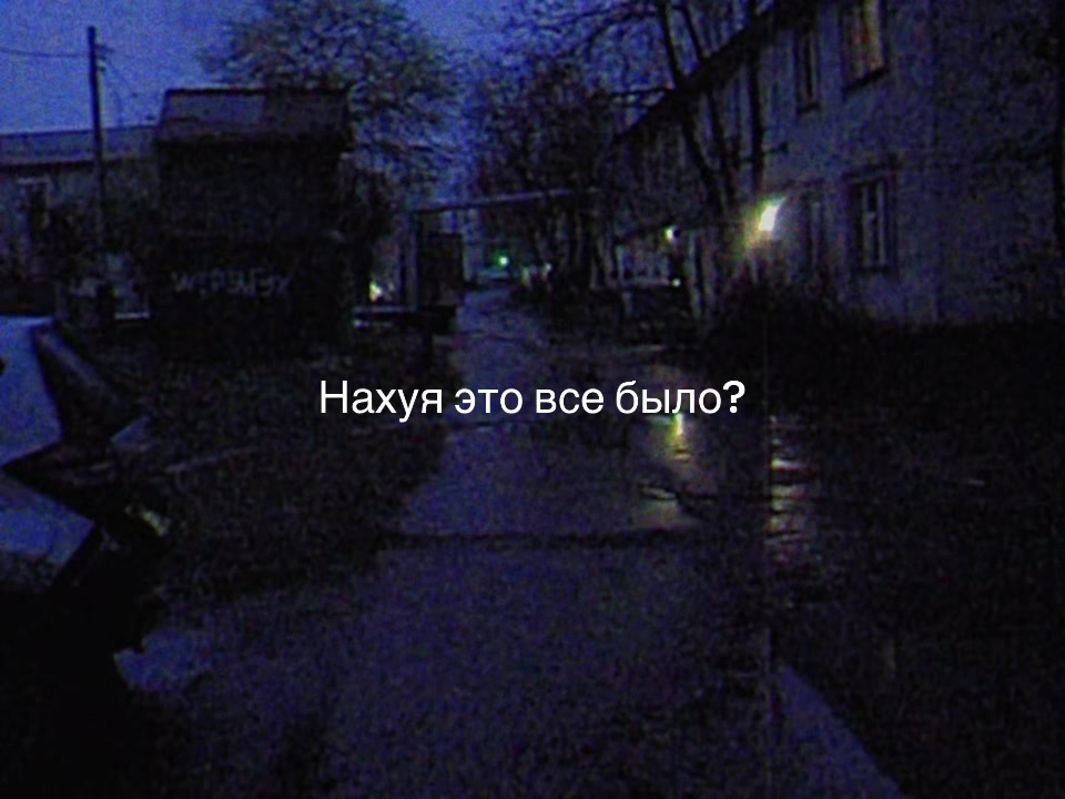 @Ныц 🙌🏼