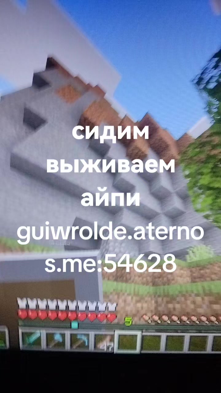 @Minecraft fun