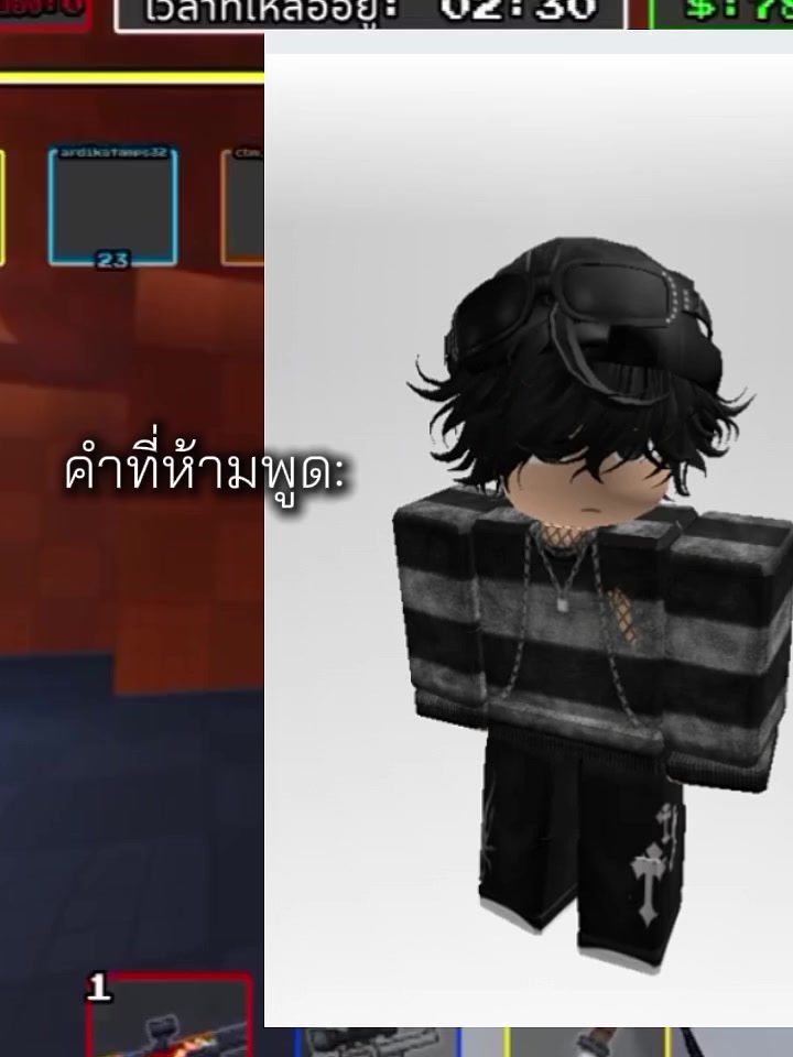 @เธอกับฉัน แค่ฝันยังยาก🙃