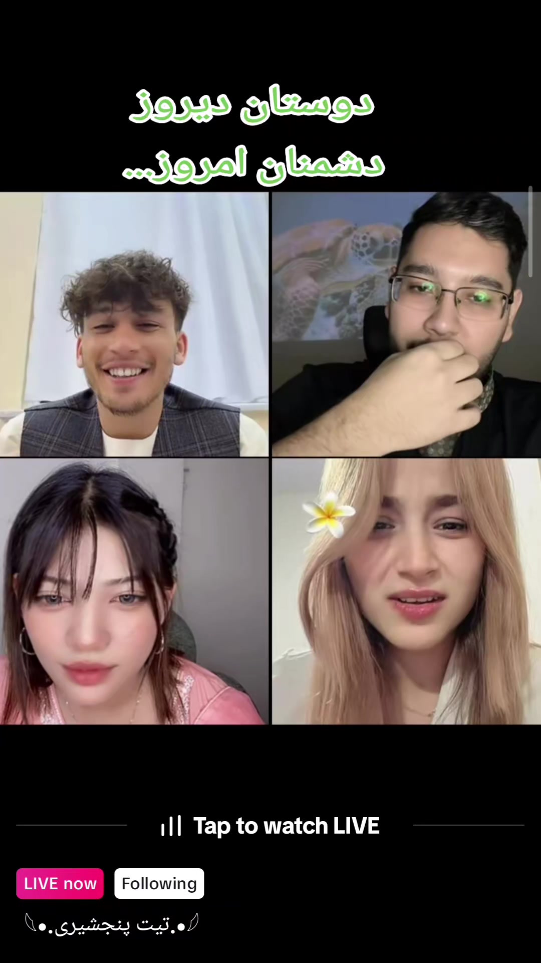 @Your_Media
