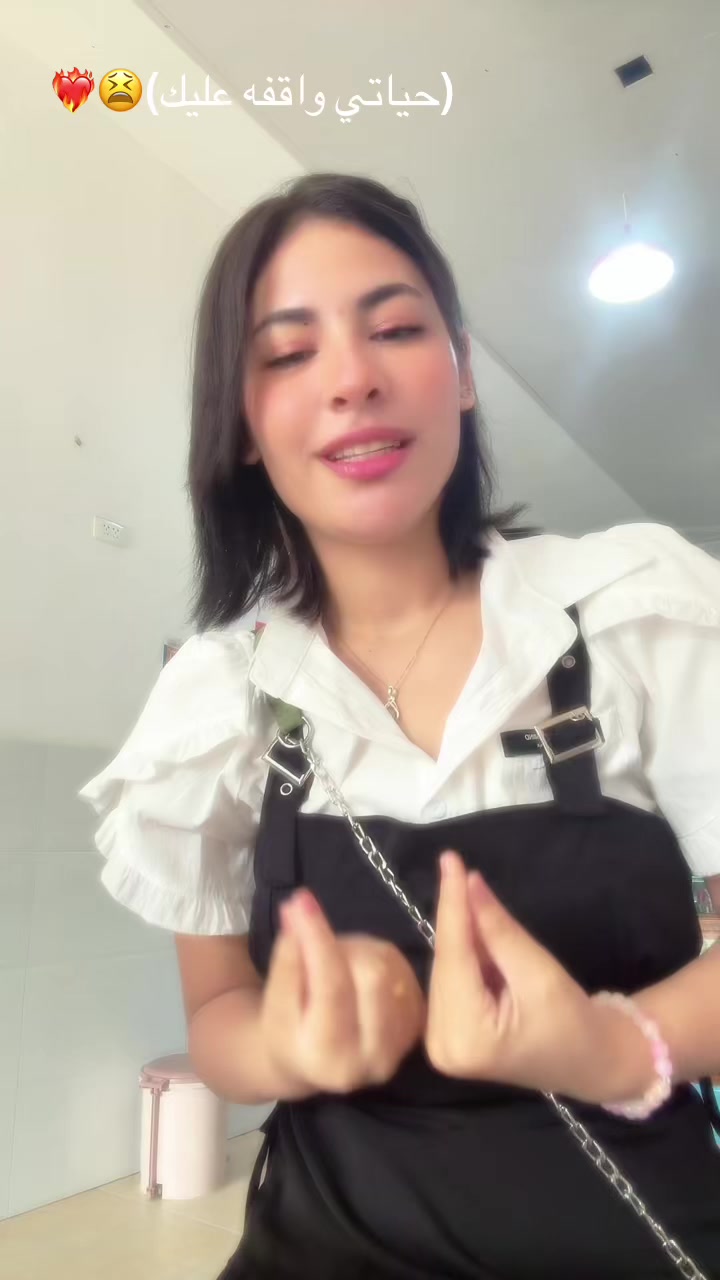 @رتوج الصينيه 🇪🇬💕🇨🇳