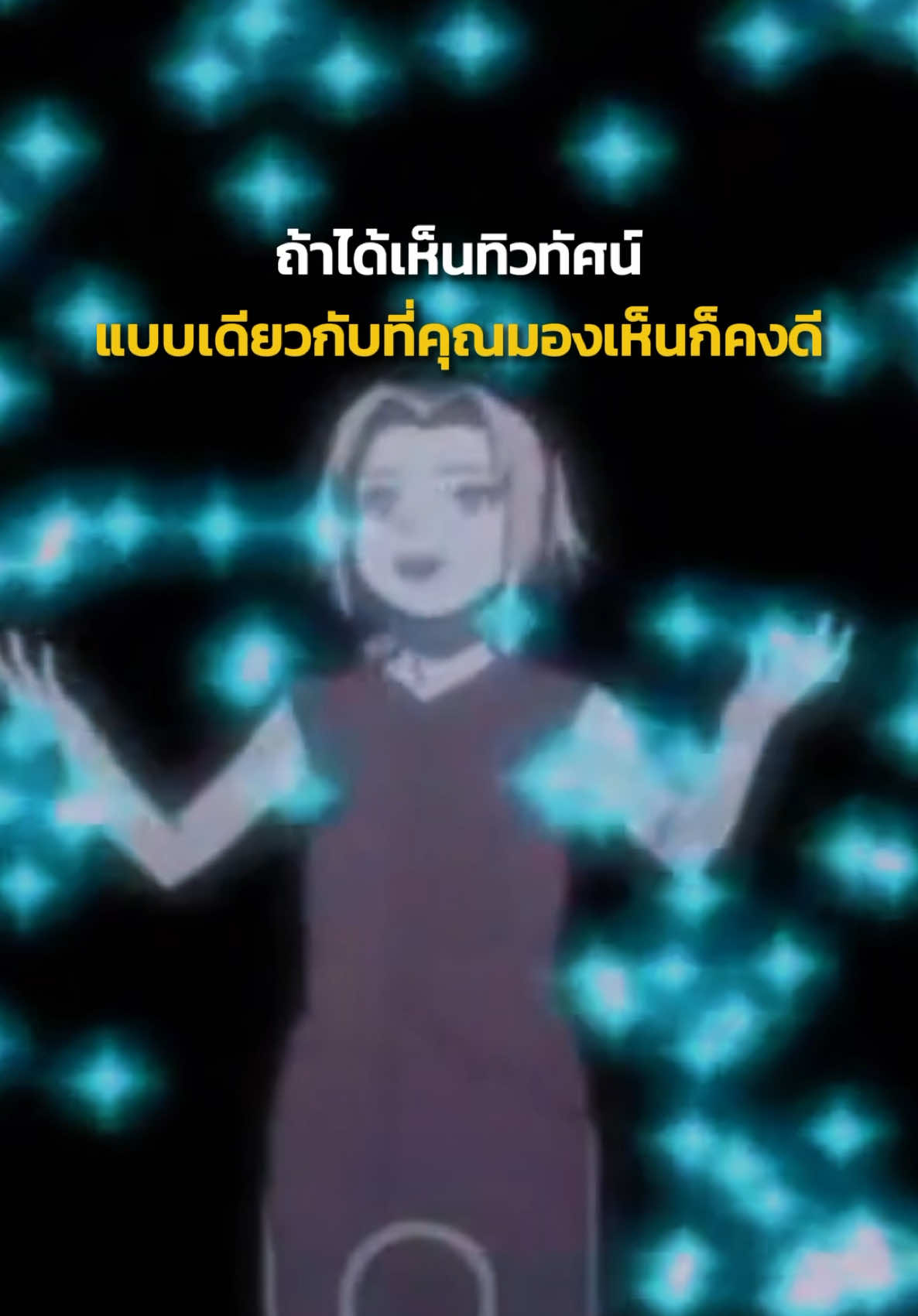 @แชร์เพลงญี่ปุ่น