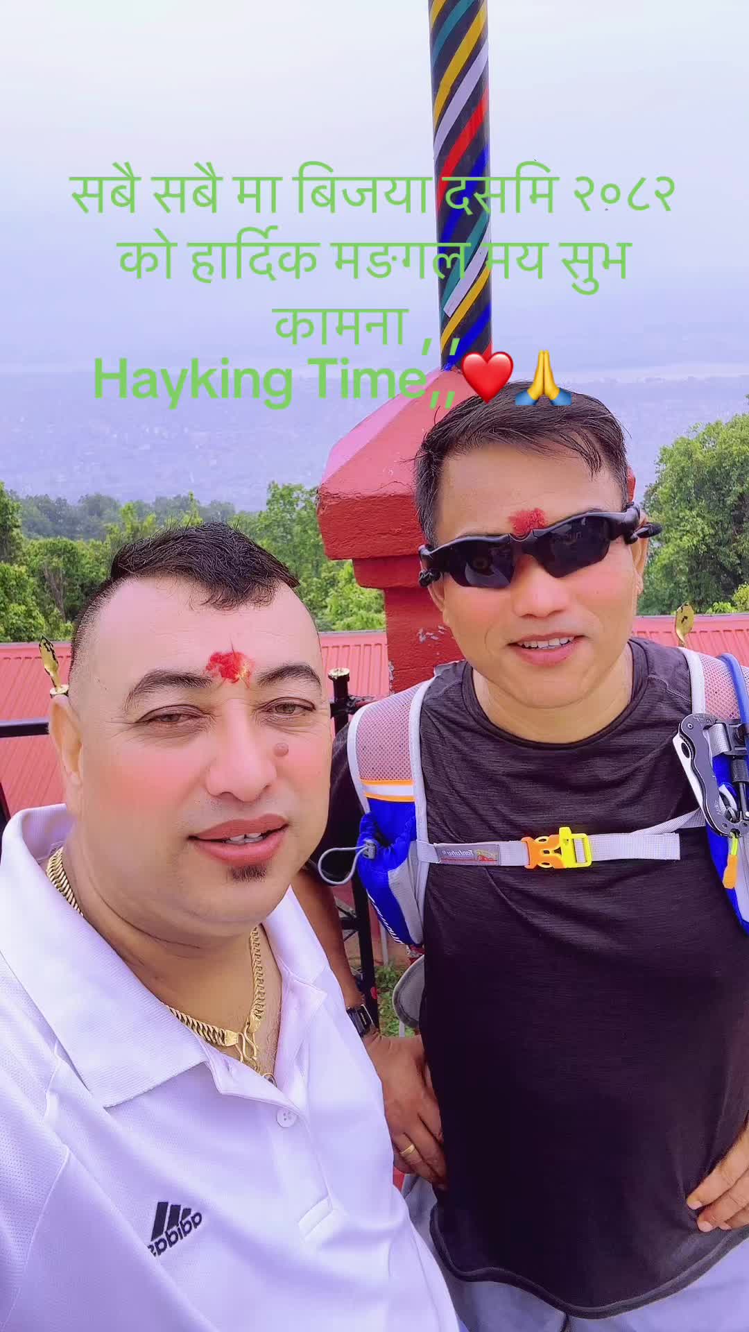 @subushrestha1_2041