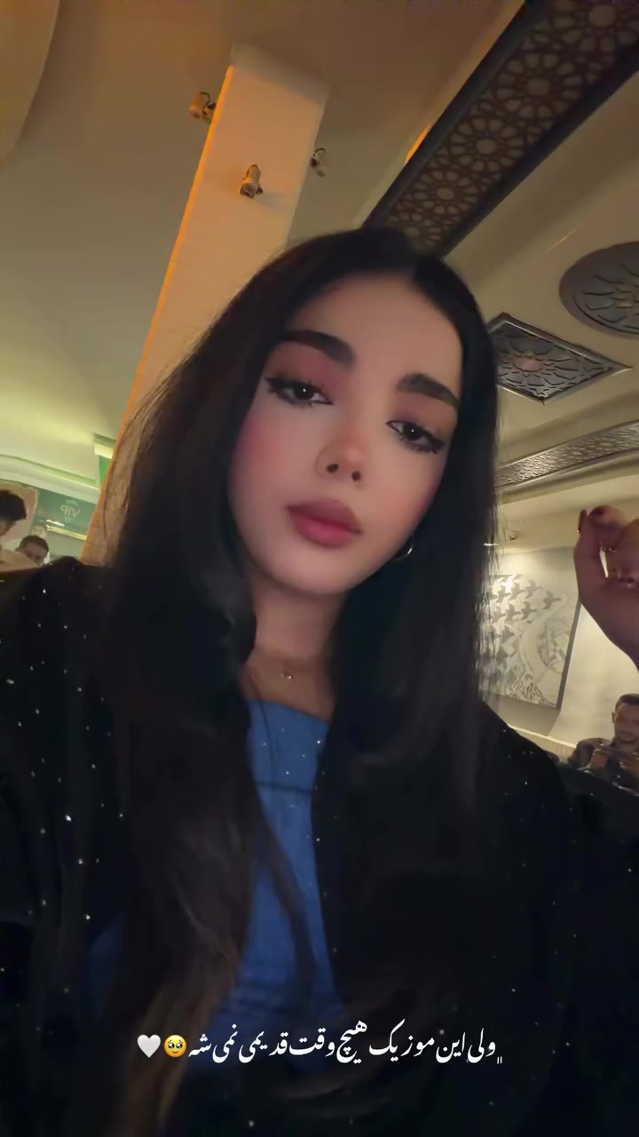 @*𝐒𝐄𝐍* 𓄂𓆃