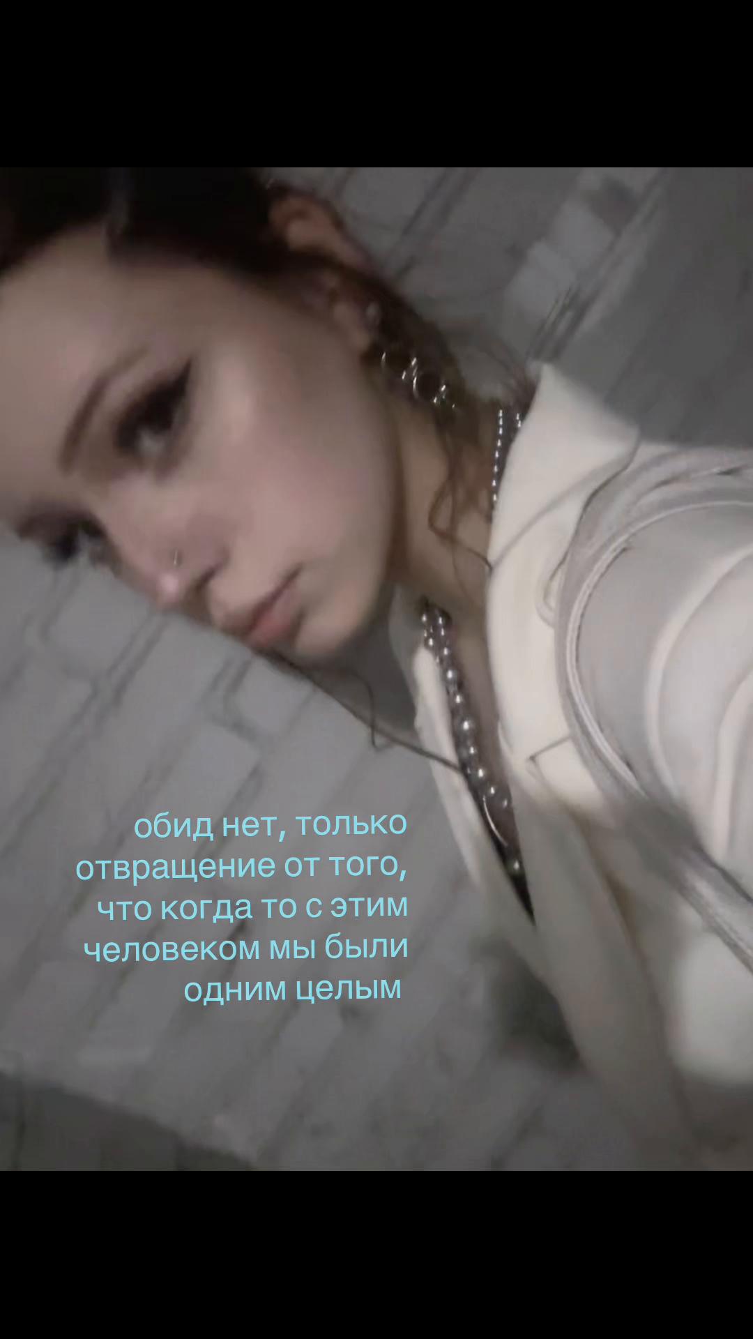 @аминь #_^