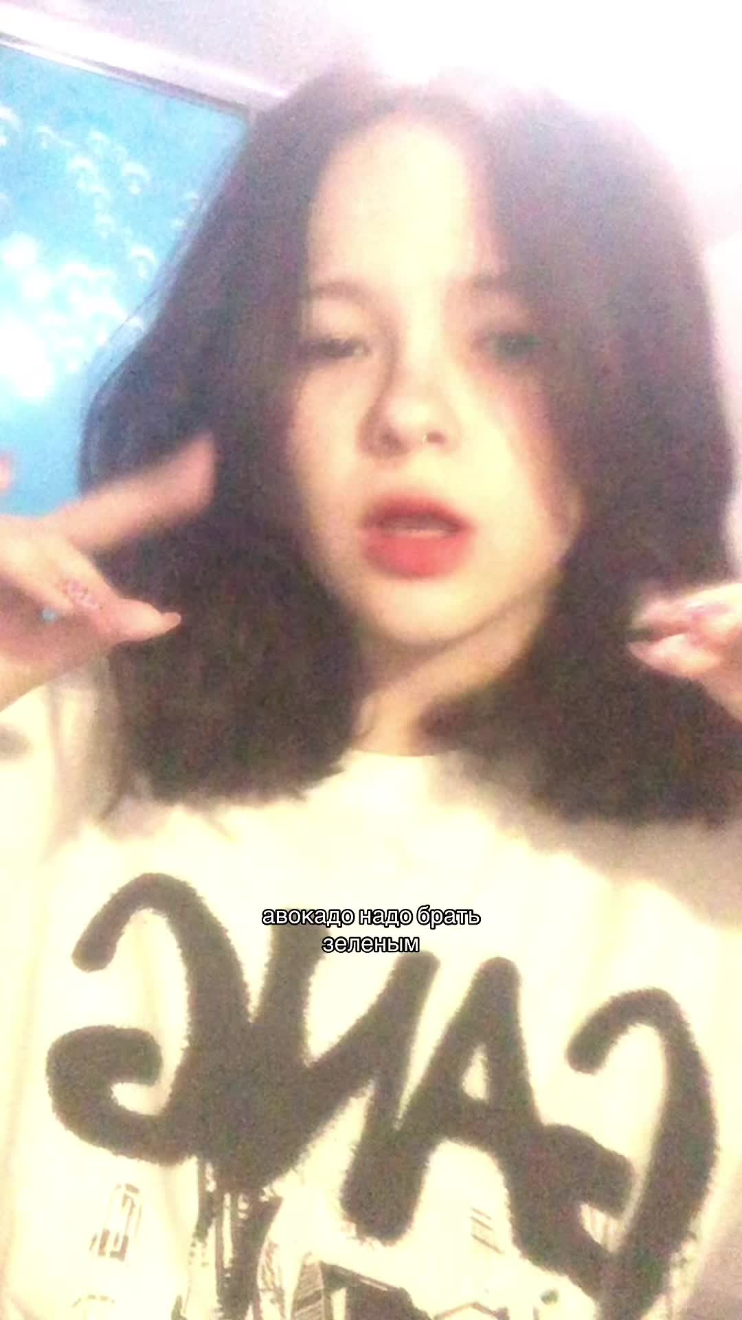 @skvivly