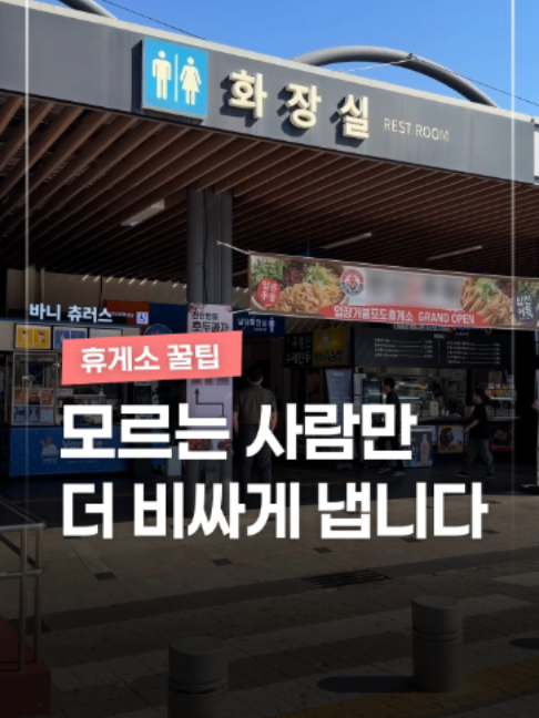 @짤컷