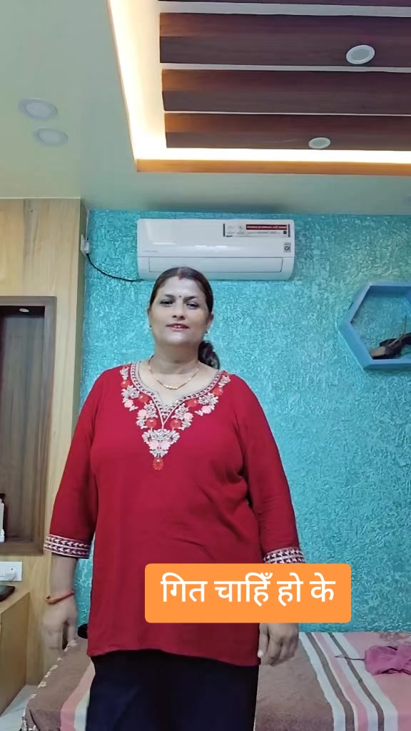 @pratima Ghi Adhikari❤️