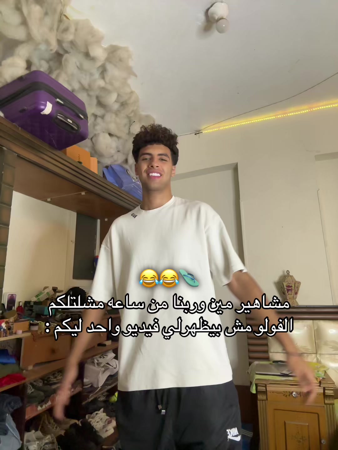 @moamen_now