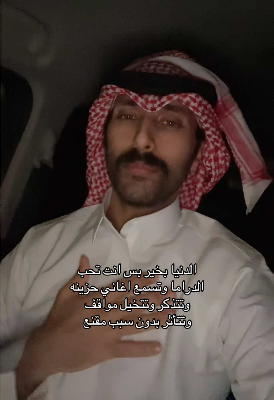 @جابر بن حسن🇸🇦