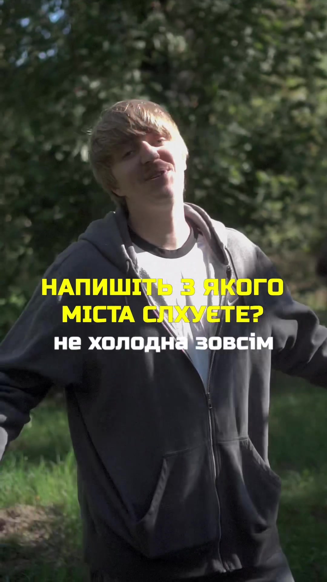 @yoxden