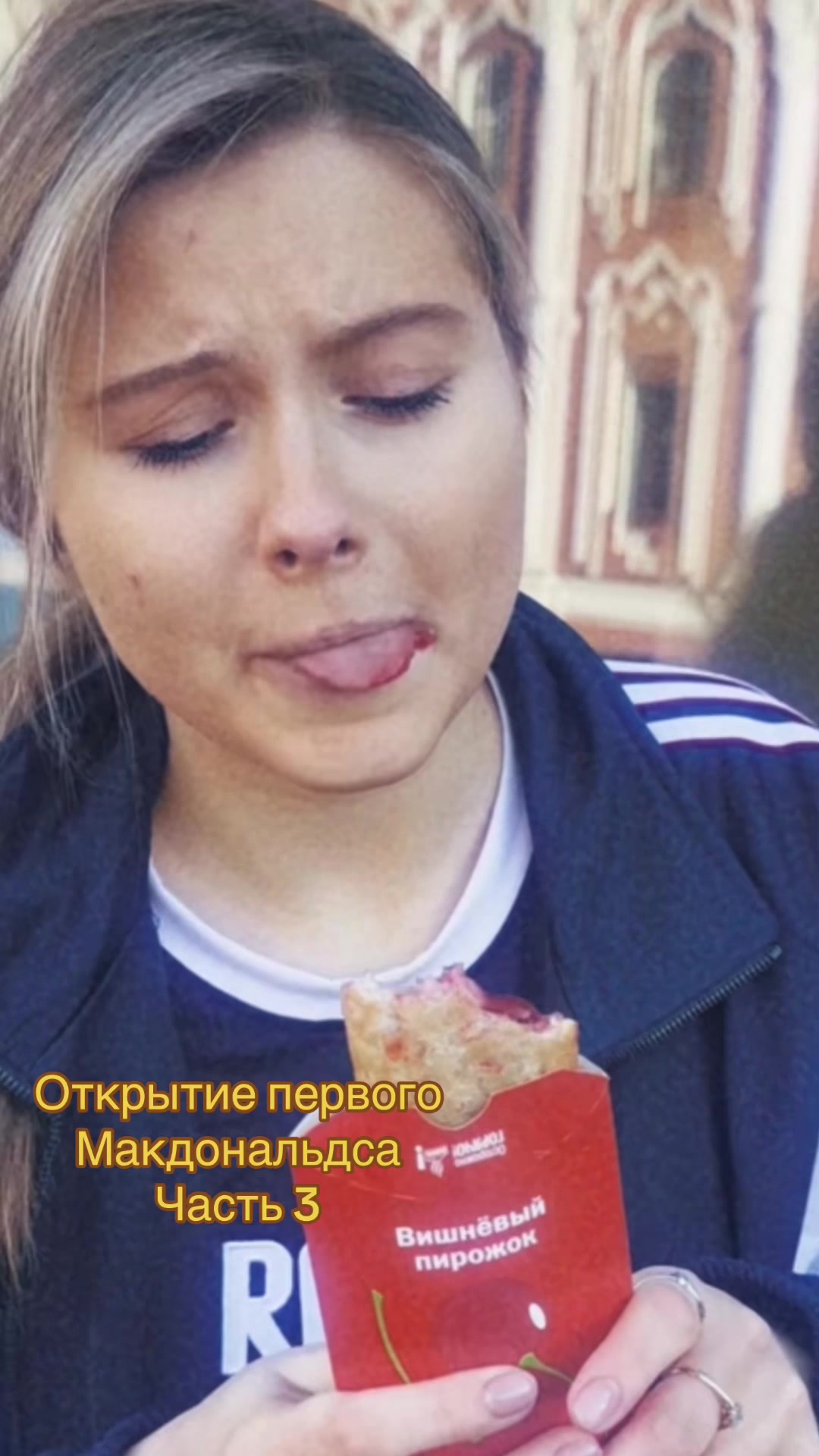 @Полина Шенаева