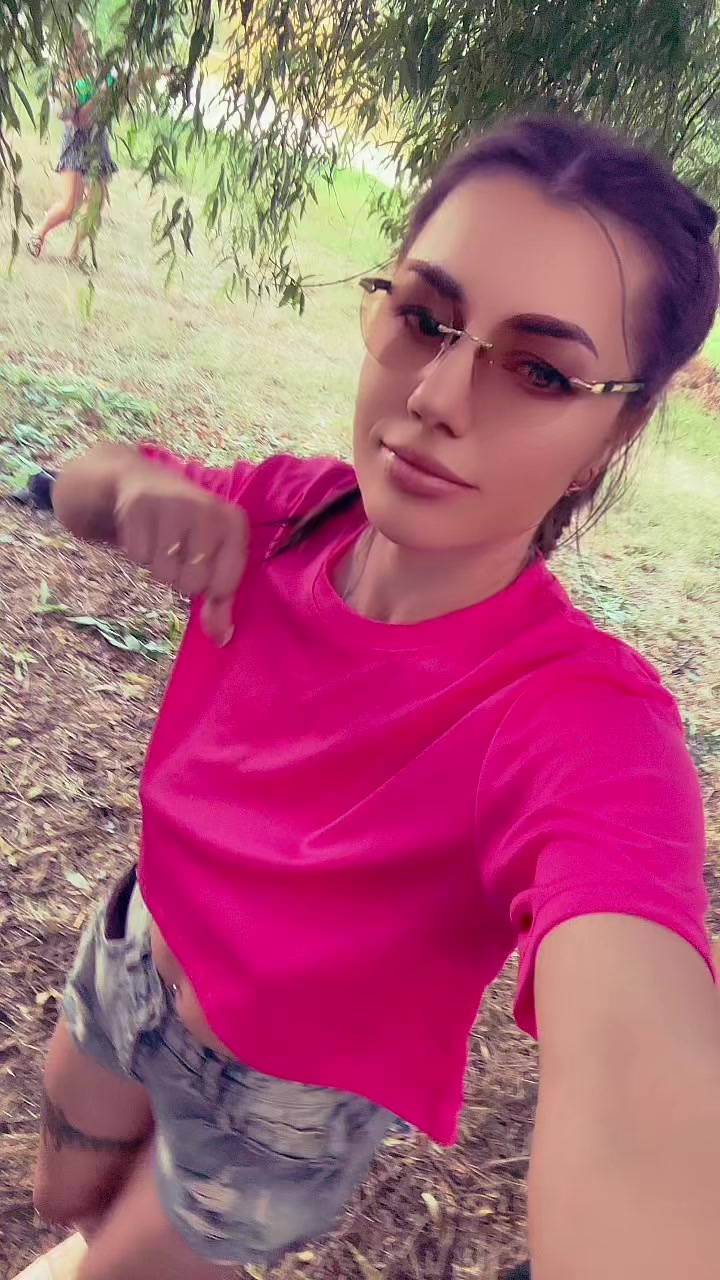 @Achilina