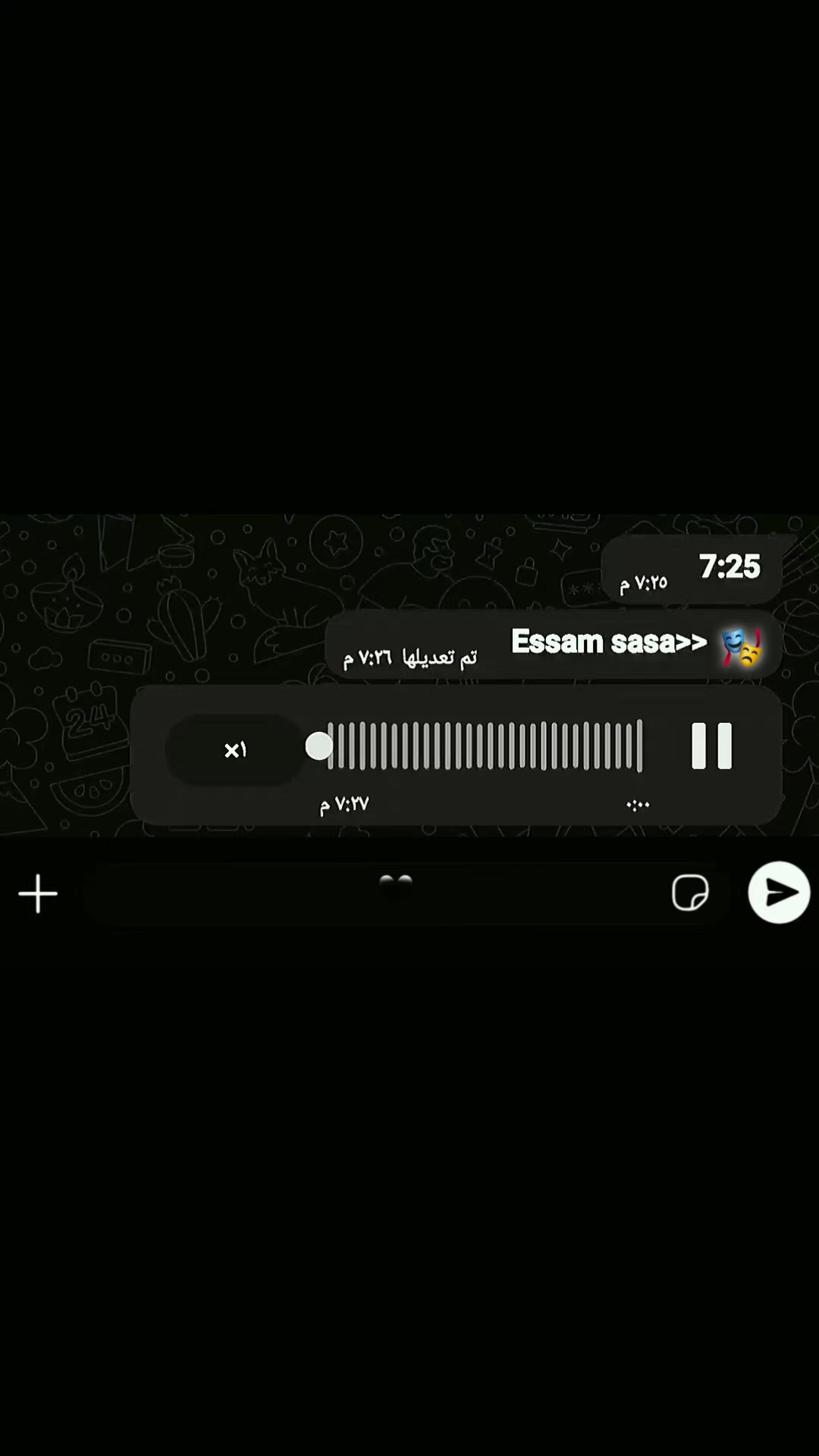 @﮼ابـــو علي💯🧢