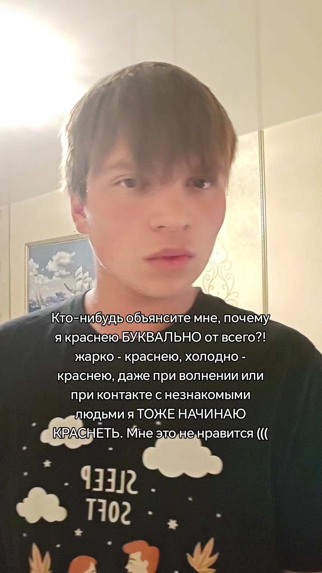 @**✿❀ВладкО❀✿**