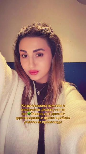@@Та самая TvoiaAnaconda@