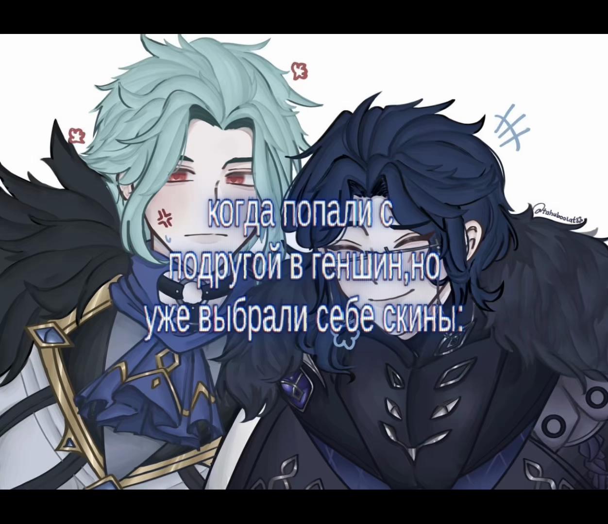 @муля