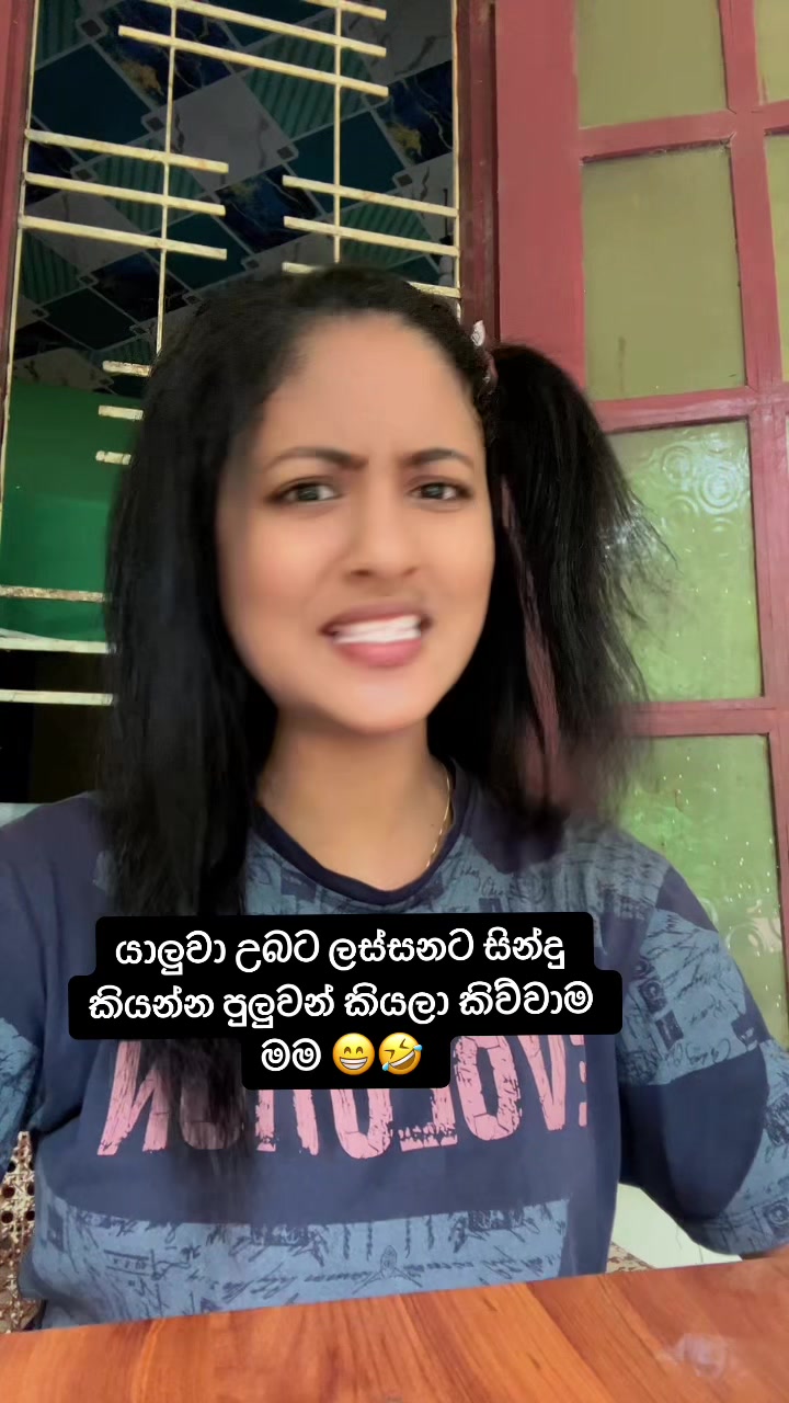 @Sandeepani Maduwanthika