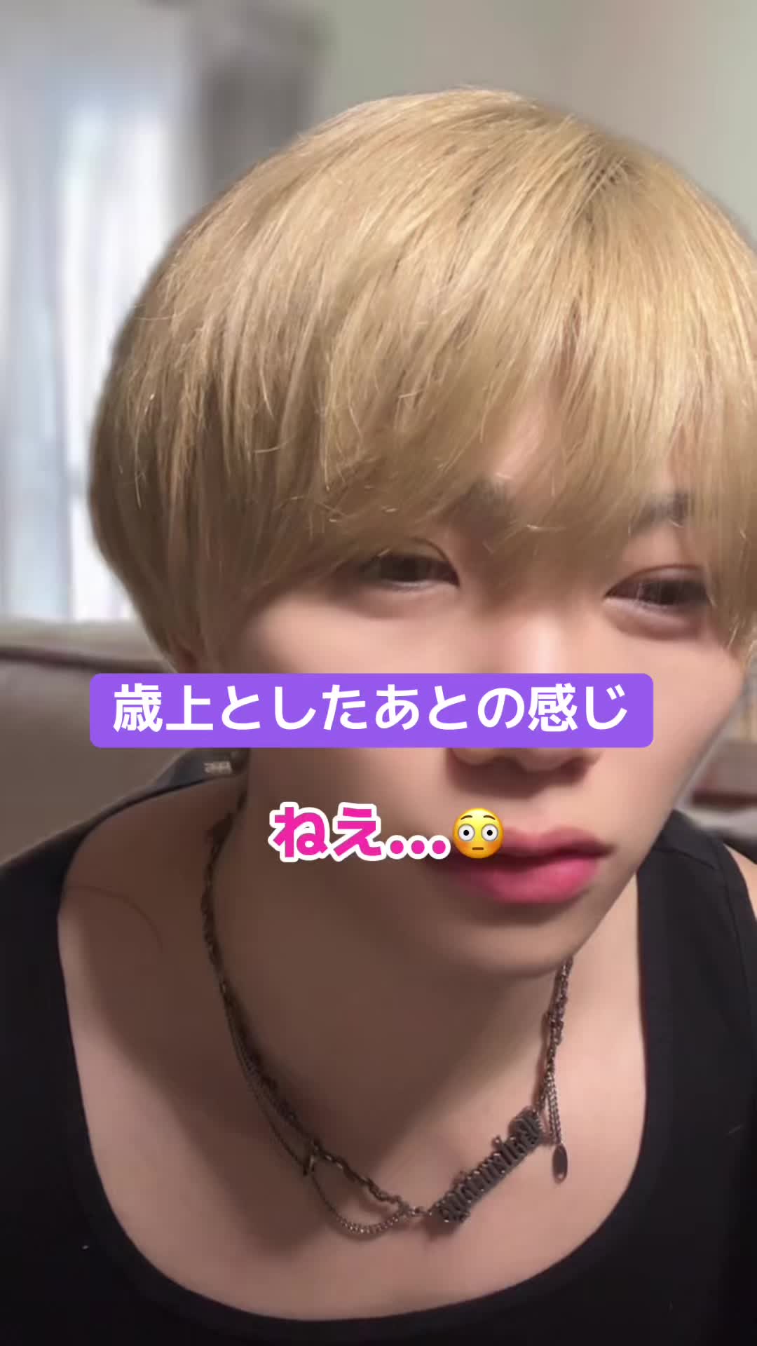 @きゅん先輩