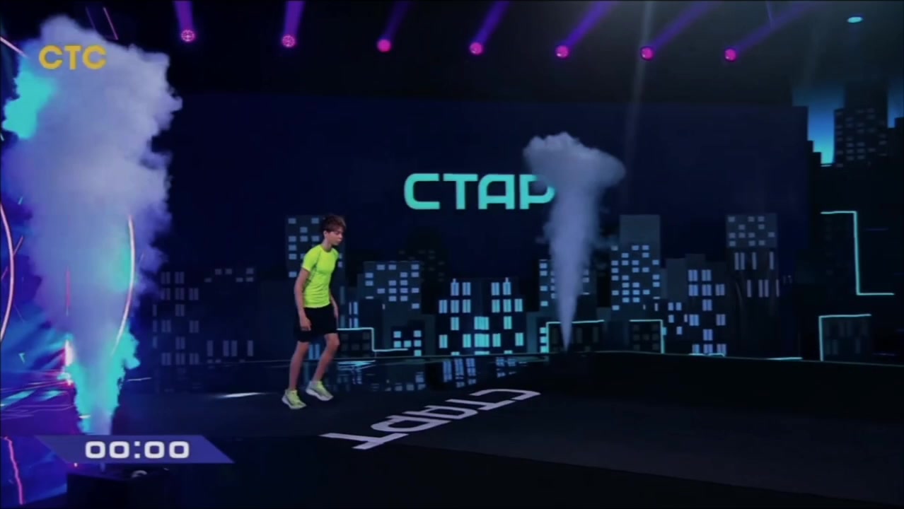 @снд