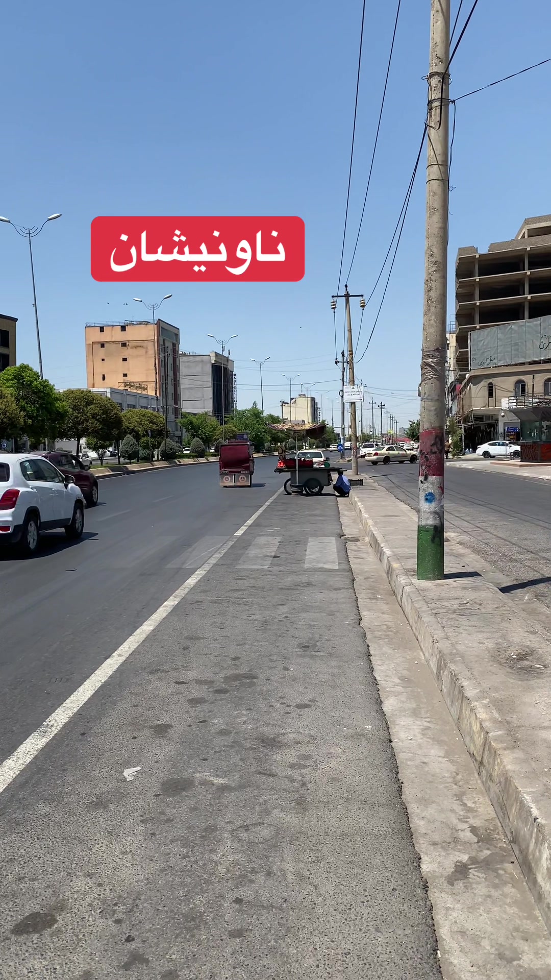 @Balen.S7udi🚘🇸🇦