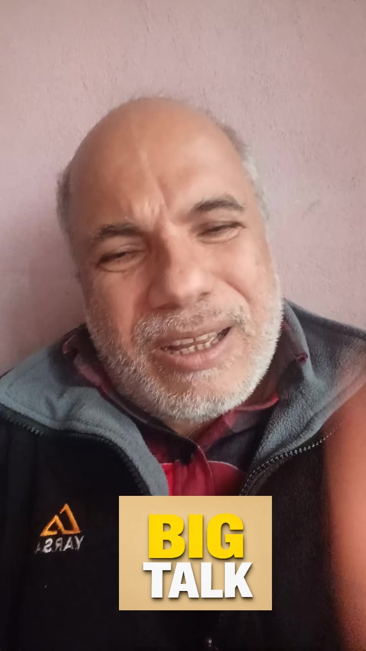 @kusum bindas