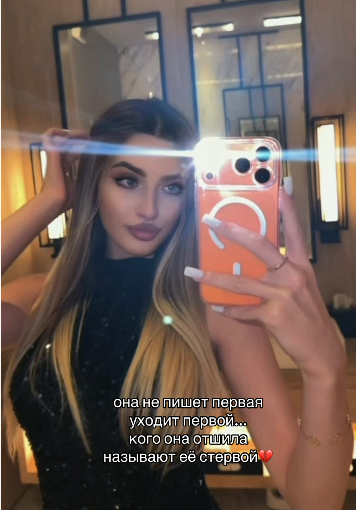 @🎀БАРБИК🎀