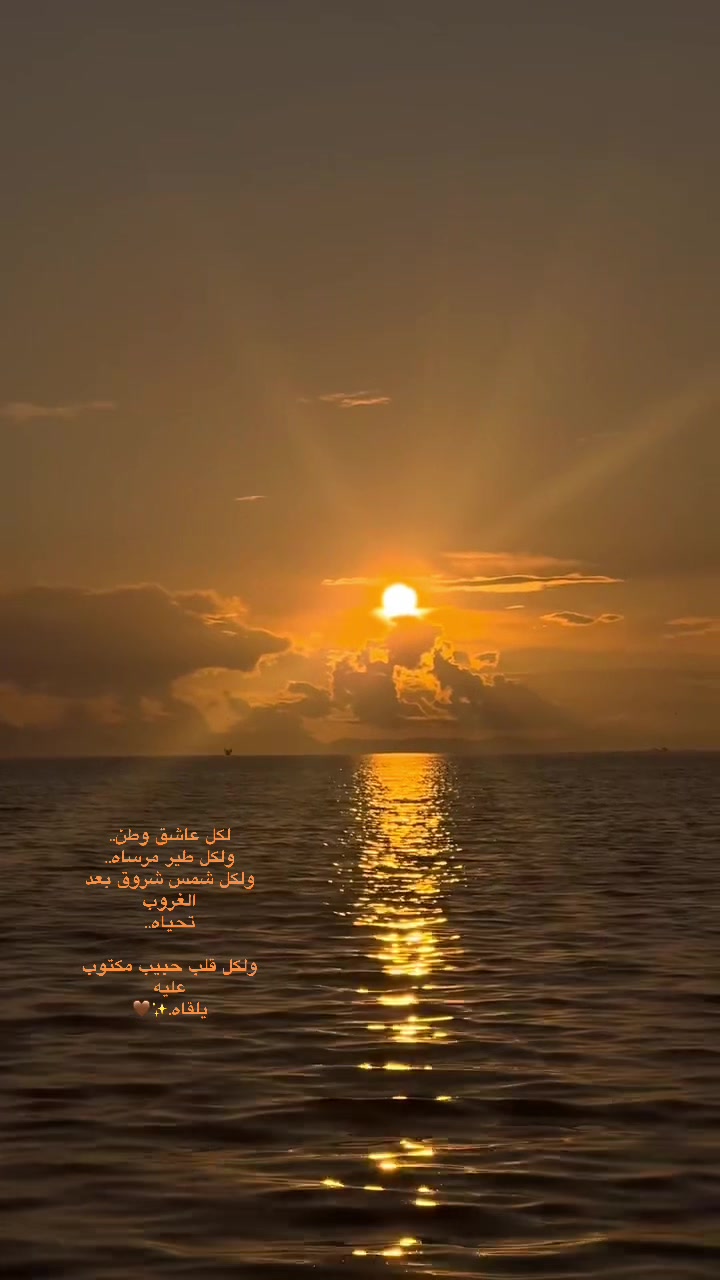 @أُمنــــــــيه🦌