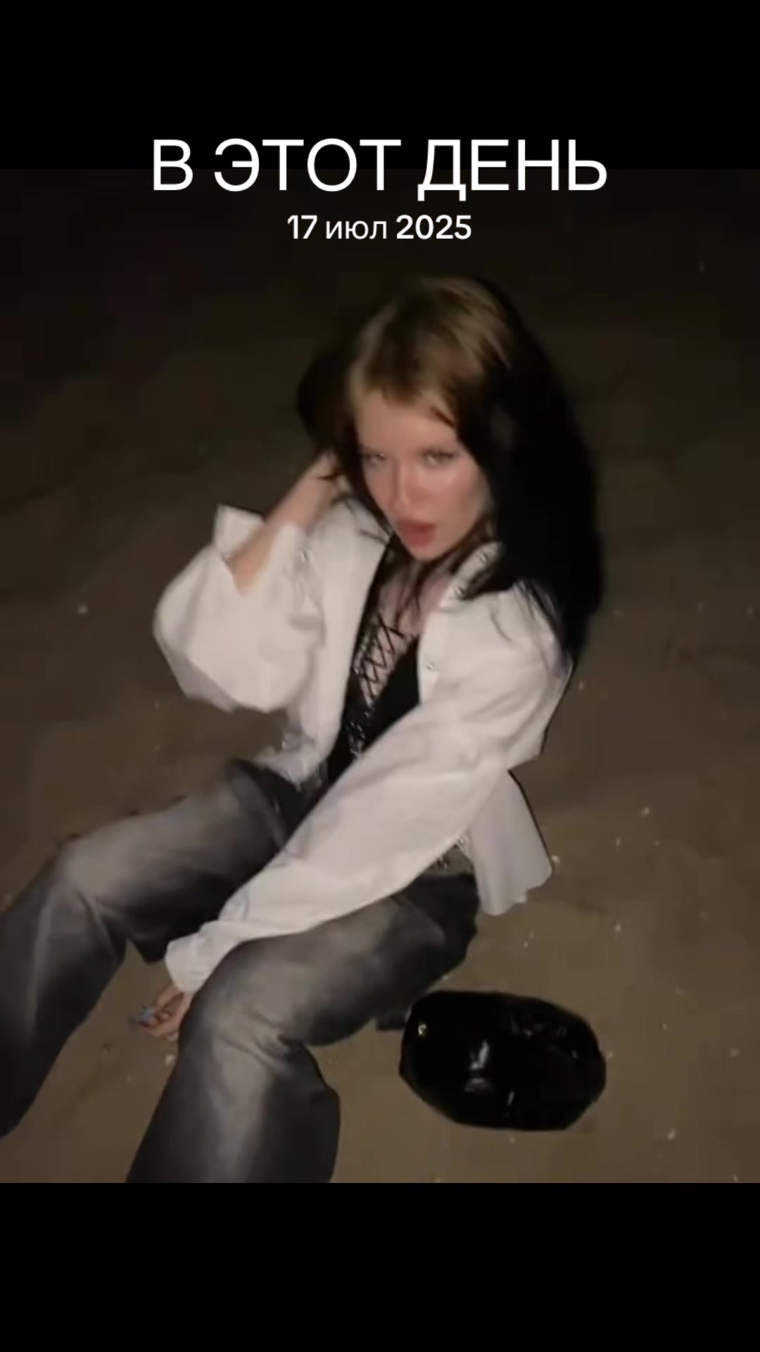 @742cats
