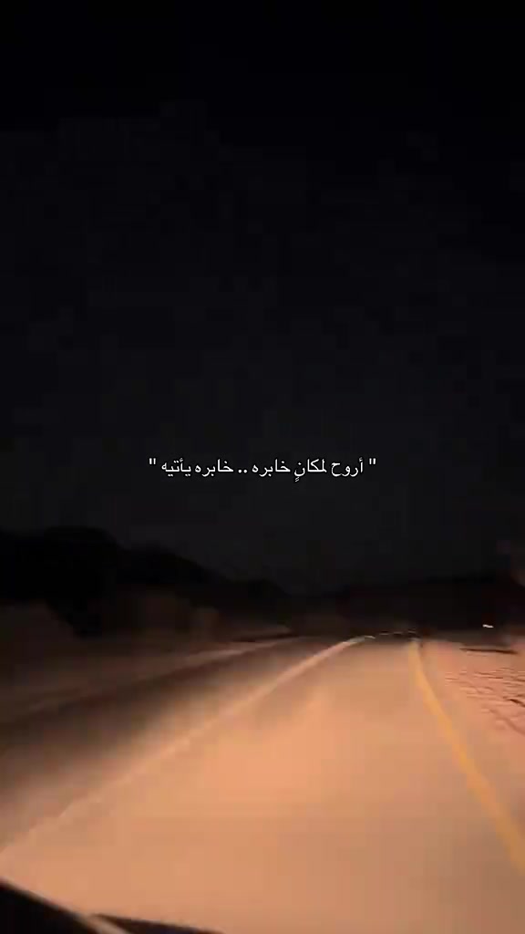 @أثر❣️.
