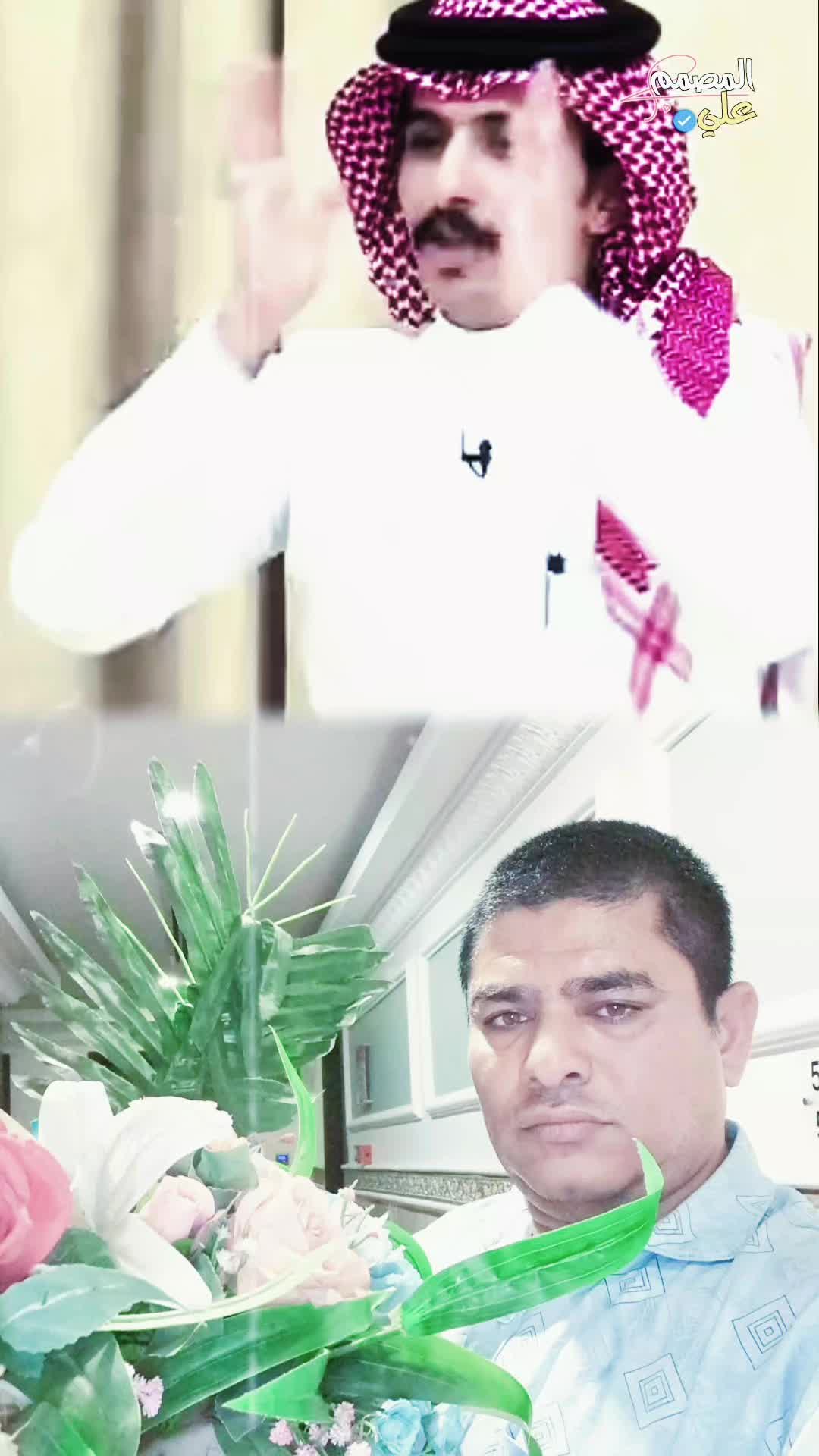 @Azad Mia