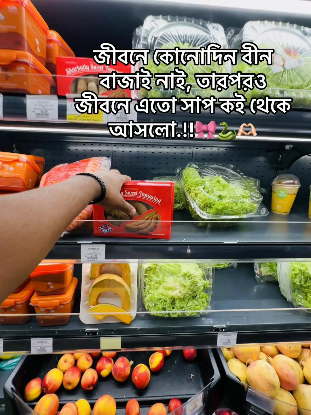 @đ¸đĻSUMON īŖŋ