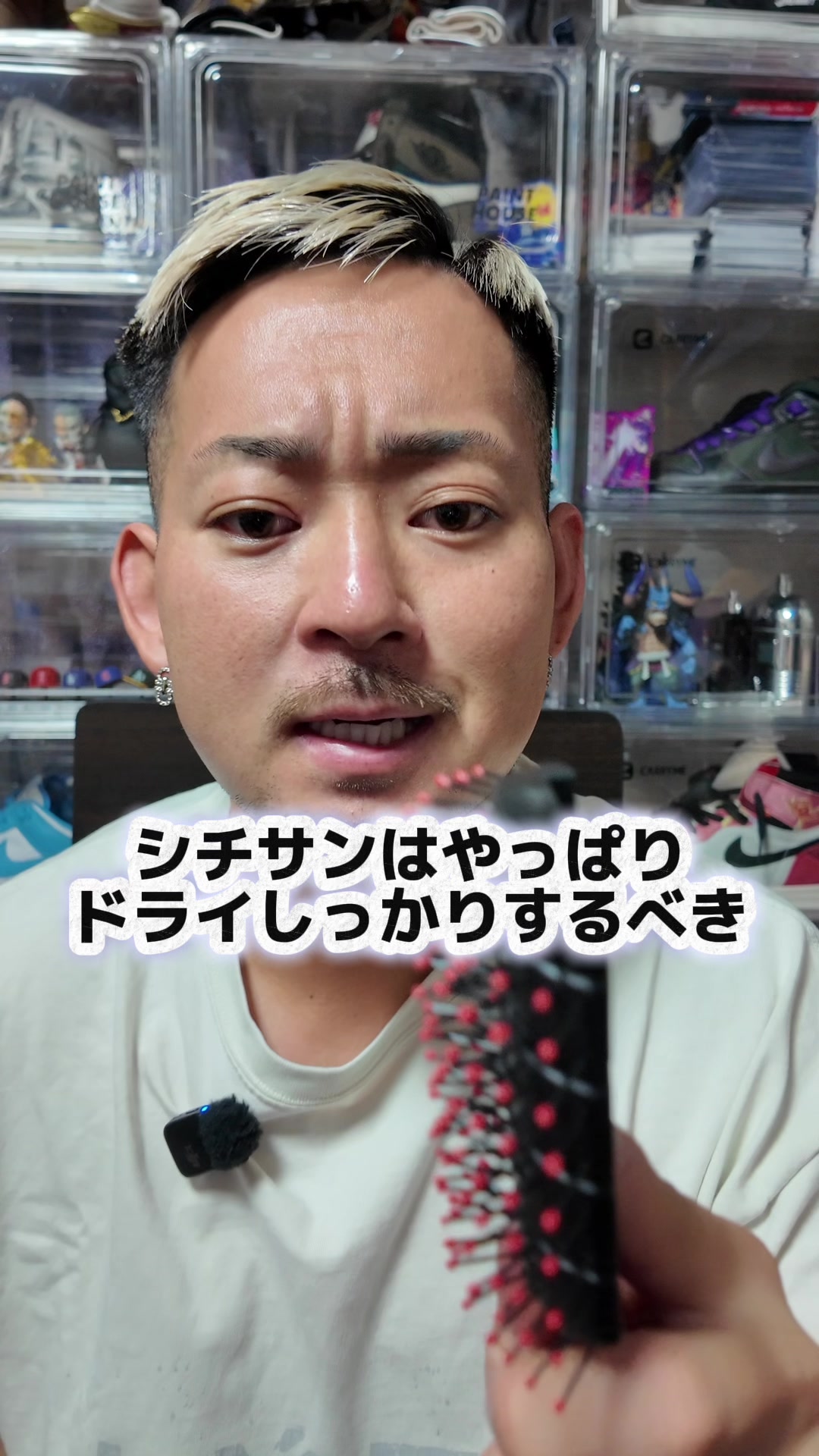 @ふじ美容商事【公式】