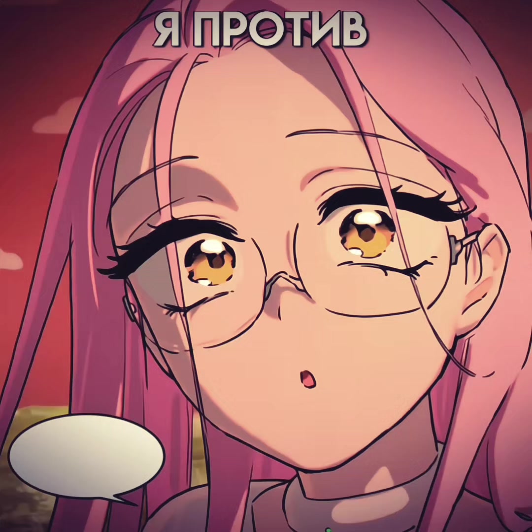 @Бᴧуждᴀющий ʙᴇᴛᴇᴩᴏᴋ🍃