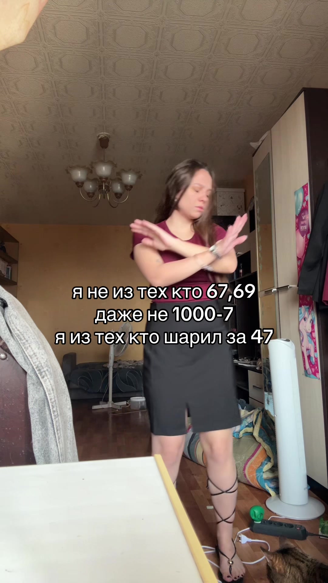 @gazluuka